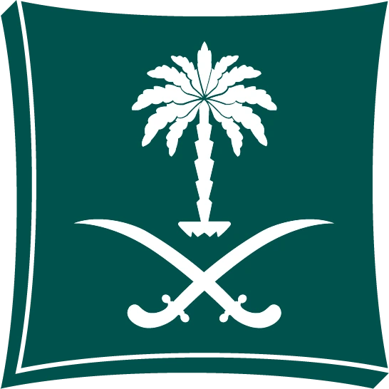 السجل التجاري