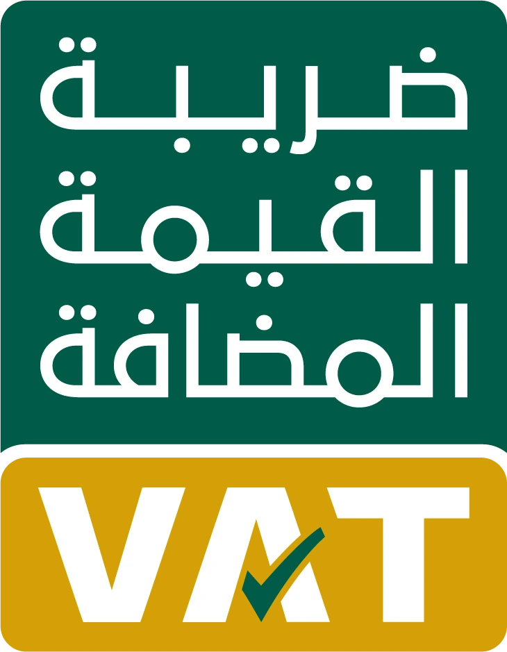 شهادة الضريبة